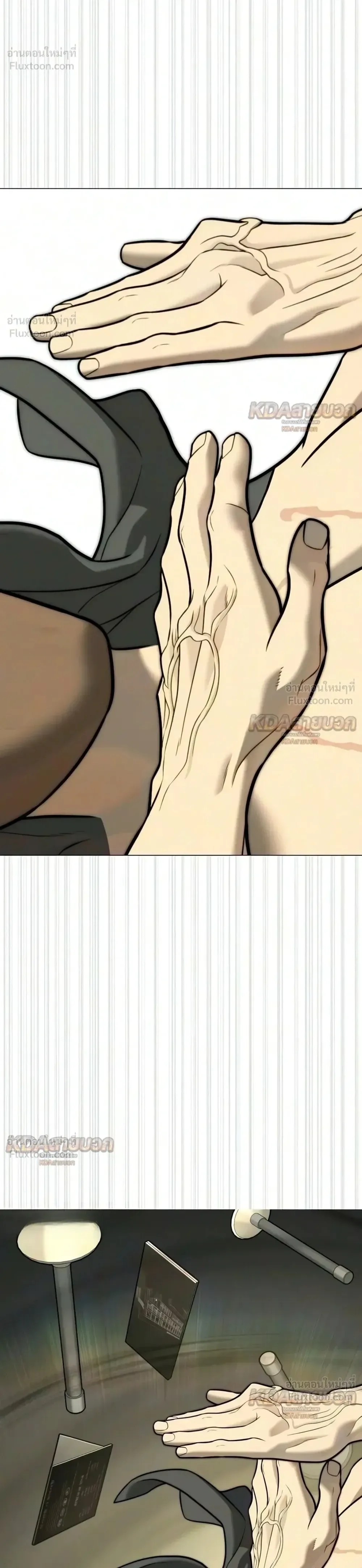 Killer Peter ปีเตอร์โคตรนักฆ่า ตอนที่ 150 หน้า 6