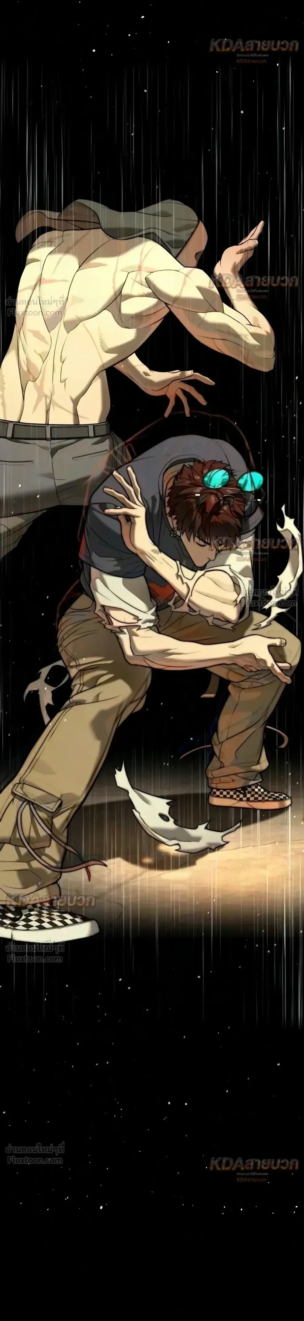Killer Peter ปีเตอร์โคตรนักฆ่า ตอนที่ 150 หน้า 95