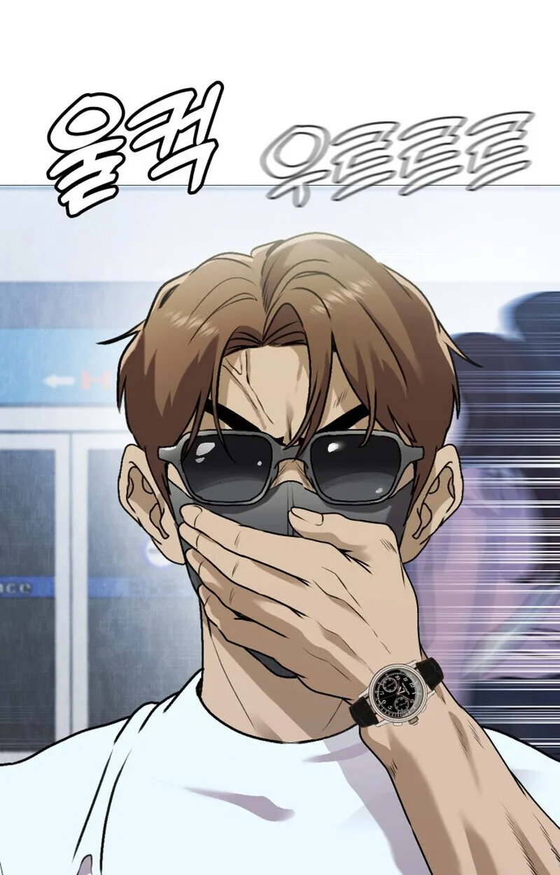 Killer x Jin เพชฌฆาตหน้าตาย ตอนที่ 1 หน้า 120