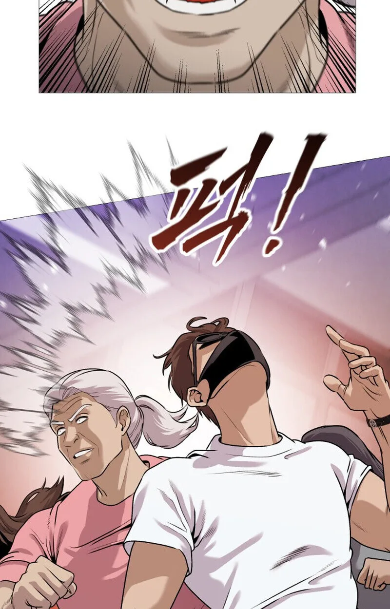Killer x Jin เพชฌฆาตหน้าตาย ตอนที่ 1 หน้า 122