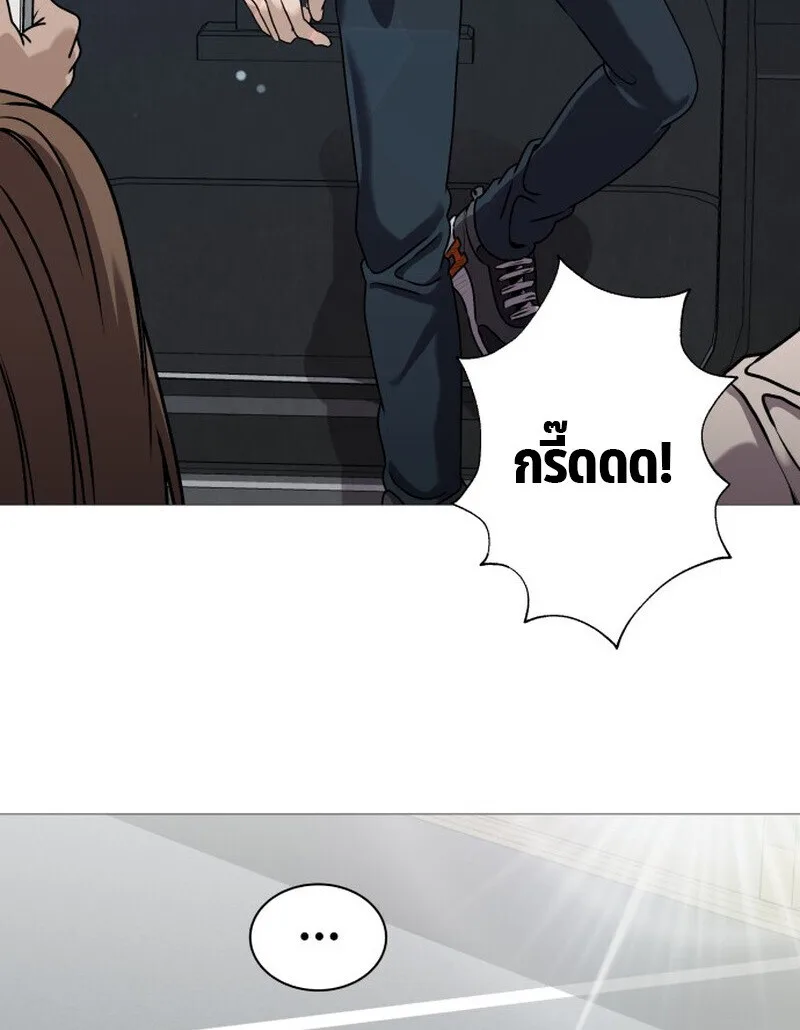 Killer x Jin เพชฌฆาตหน้าตาย ตอนที่ 1 หน้า 129