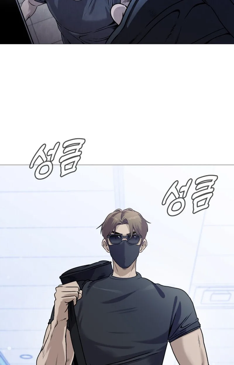 Killer x Jin เพชฌฆาตหน้าตาย ตอนที่ 1 หน้า 138