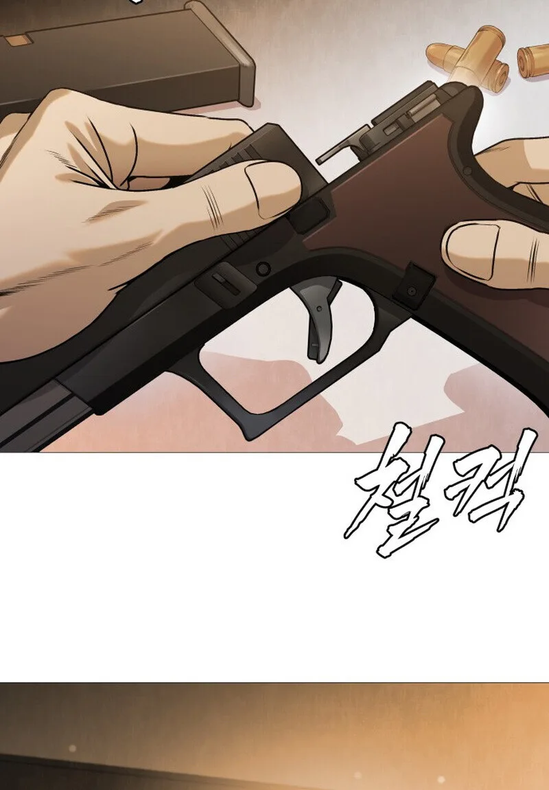 Killer x Jin เพชฌฆาตหน้าตาย ตอนที่ 1 หน้า 152