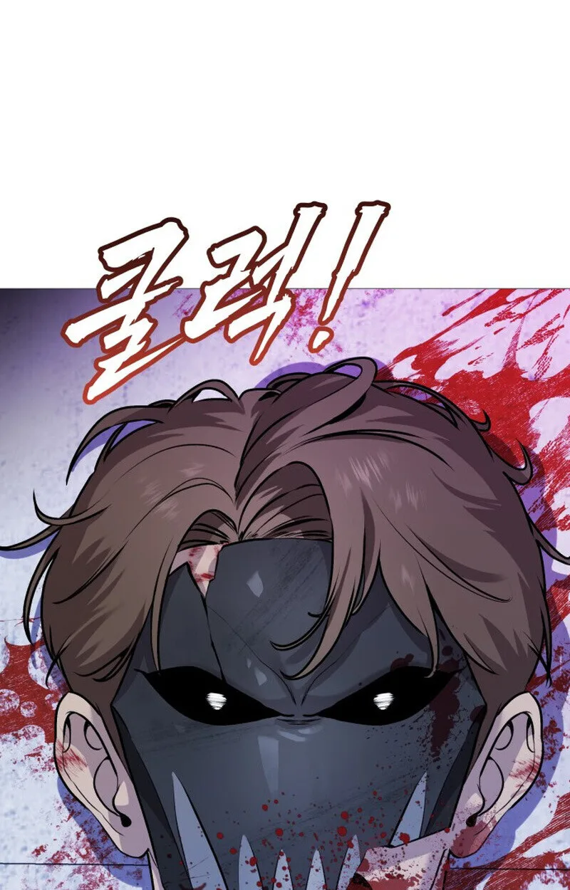 Killer x Jin เพชฌฆาตหน้าตาย ตอนที่ 1 หน้า 158