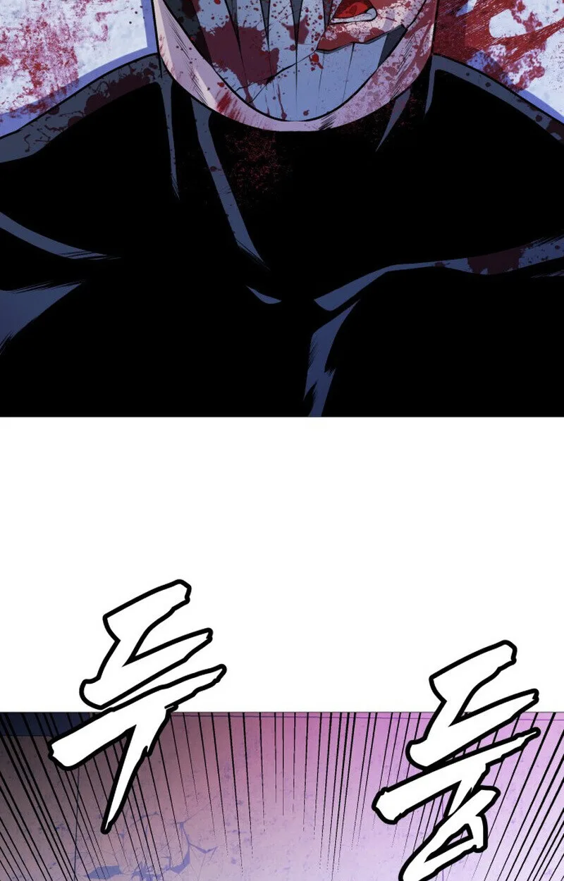 Killer x Jin เพชฌฆาตหน้าตาย ตอนที่ 1 หน้า 159
