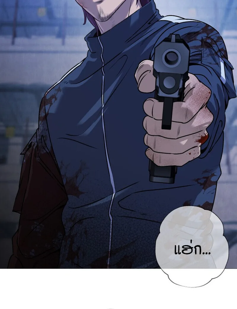 Killer x Jin เพชฌฆาตหน้าตาย ตอนที่ 1 หน้า 162