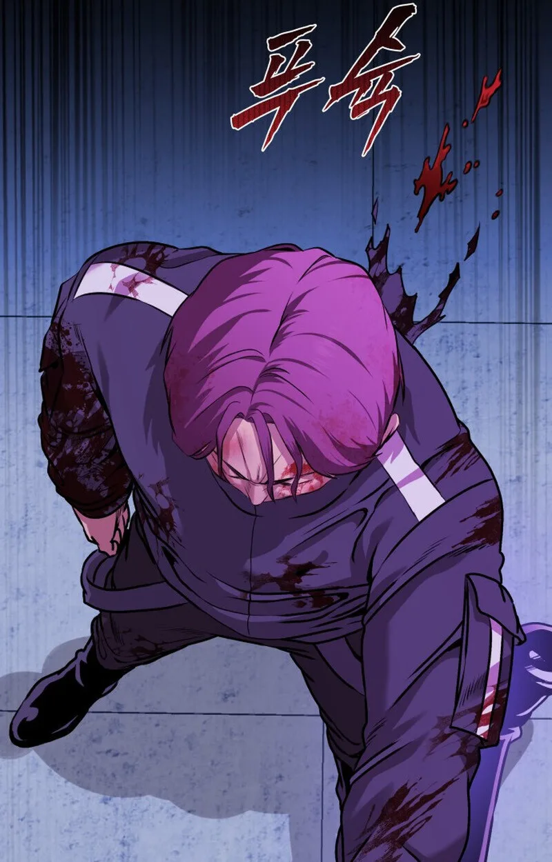 Killer x Jin เพชฌฆาตหน้าตาย ตอนที่ 1 หน้า 172