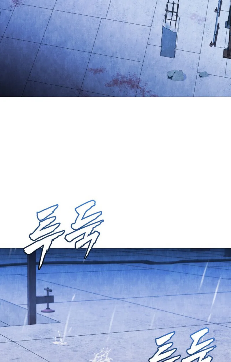 Killer x Jin เพชฌฆาตหน้าตาย ตอนที่ 1 หน้า 179