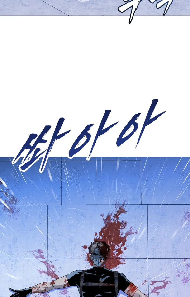 Killer x Jin เพชฌฆาตหน้าตาย ตอนที่ 1 หน้า 180