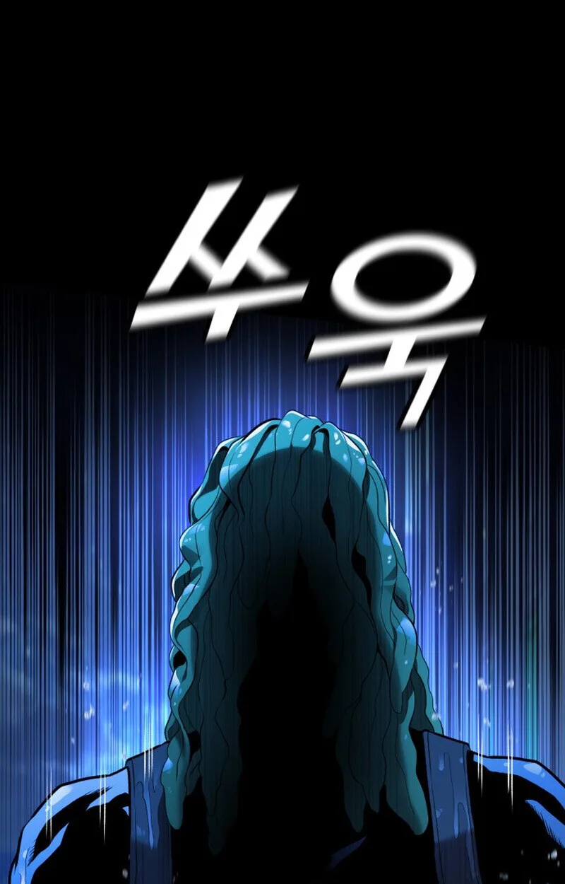 Killer x Jin เพชฌฆาตหน้าตาย ตอนที่ 1 หน้า 19