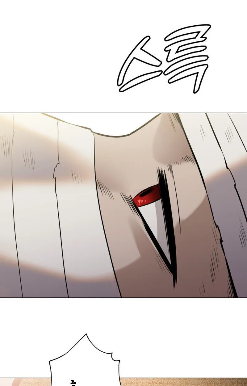 Killer x Jin เพชฌฆาตหน้าตาย ตอนที่ 1 หน้า 190