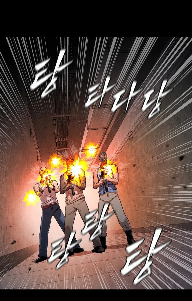 Killer x Jin เพชฌฆาตหน้าตาย ตอนที่ 1 หน้า 24