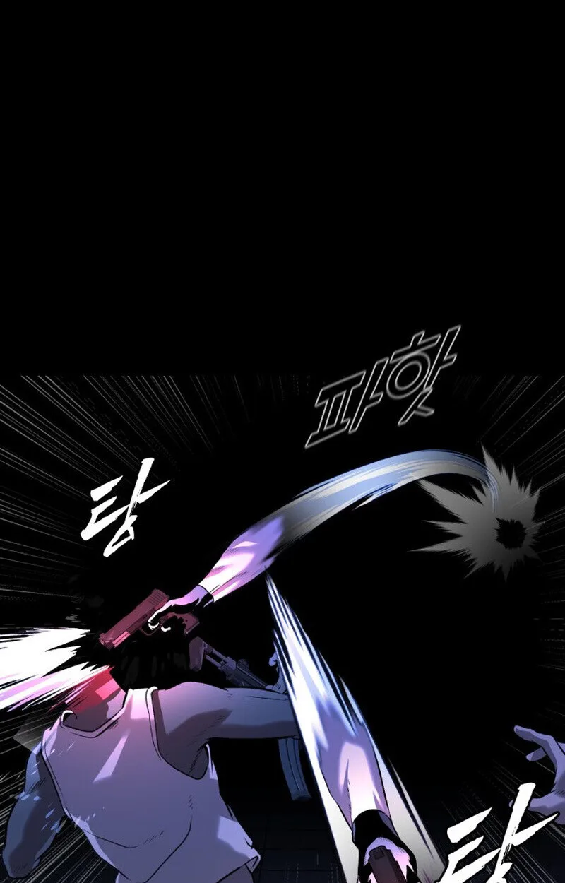 Killer x Jin เพชฌฆาตหน้าตาย ตอนที่ 1 หน้า 25