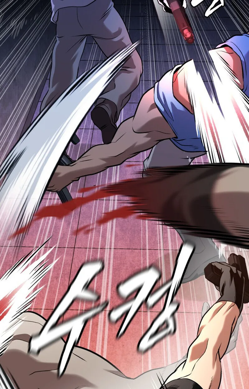 Killer x Jin เพชฌฆาตหน้าตาย ตอนที่ 1 หน้า 26