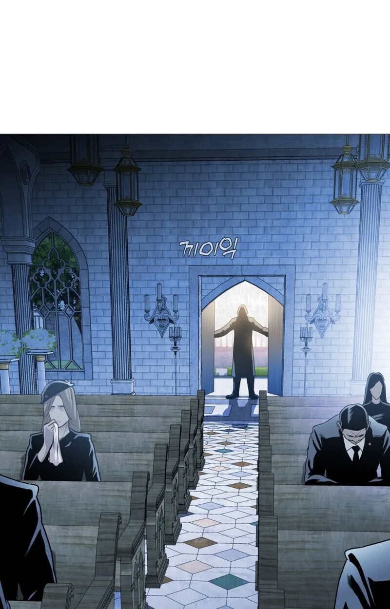 Killer x Jin เพชฌฆาตหน้าตาย ตอนที่ 1 หน้า 71
