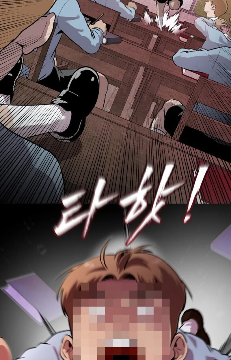Killer x Jin เพชฌฆาตหน้าตาย ตอนที่ 2 หน้า 11