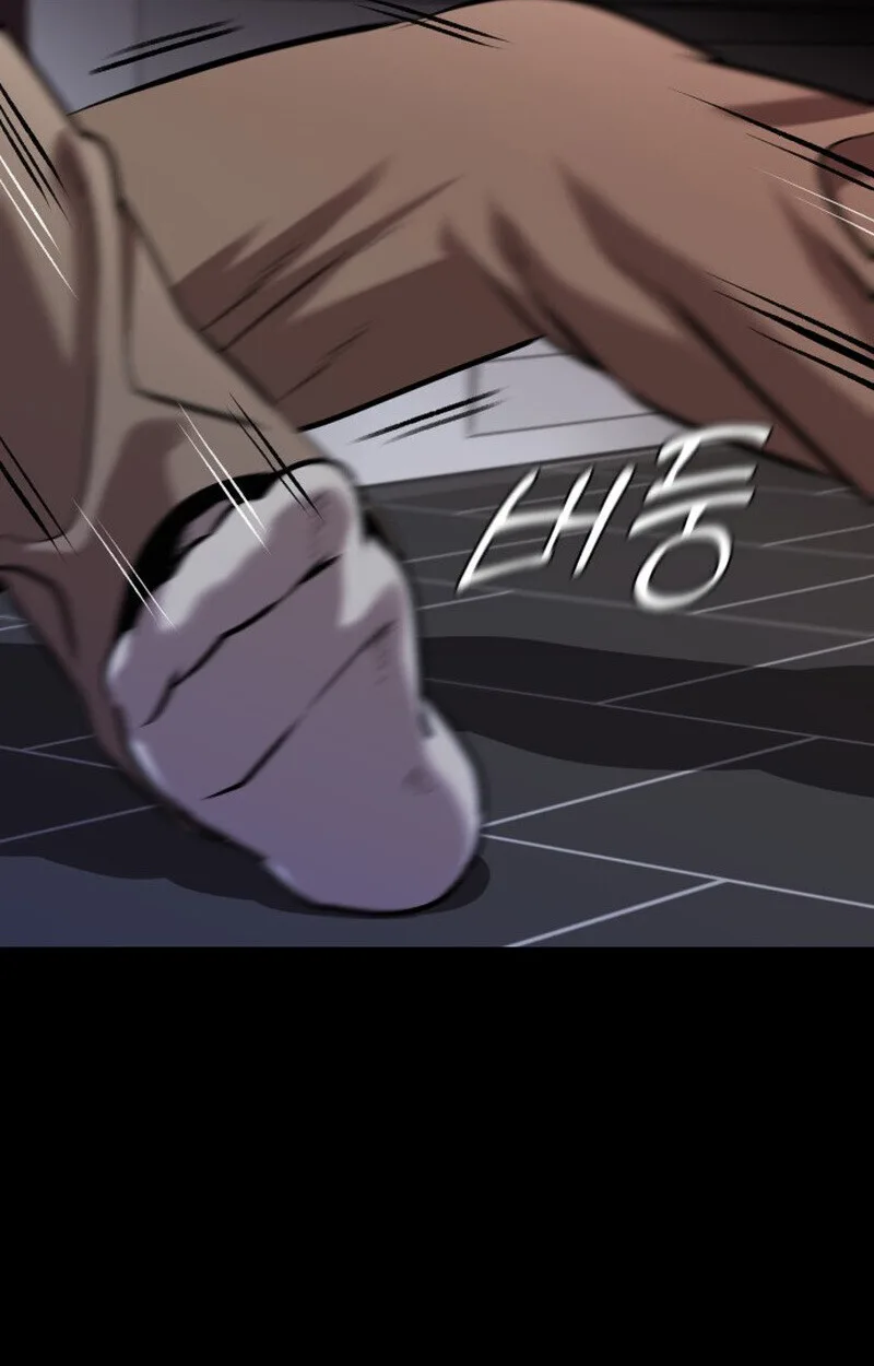Killer x Jin เพชฌฆาตหน้าตาย ตอนที่ 2 หน้า 129
