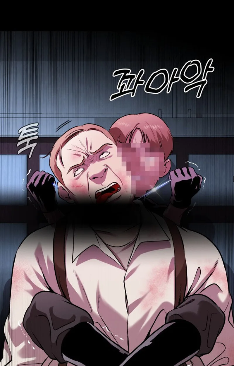 Killer x Jin เพชฌฆาตหน้าตาย ตอนที่ 2 หน้า 130
