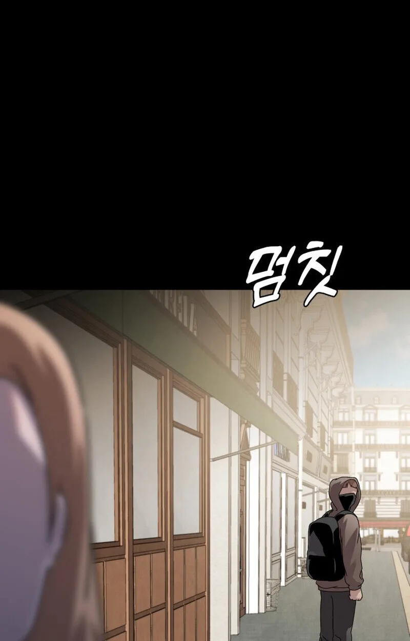 Killer x Jin เพชฌฆาตหน้าตาย ตอนที่ 2 หน้า 136