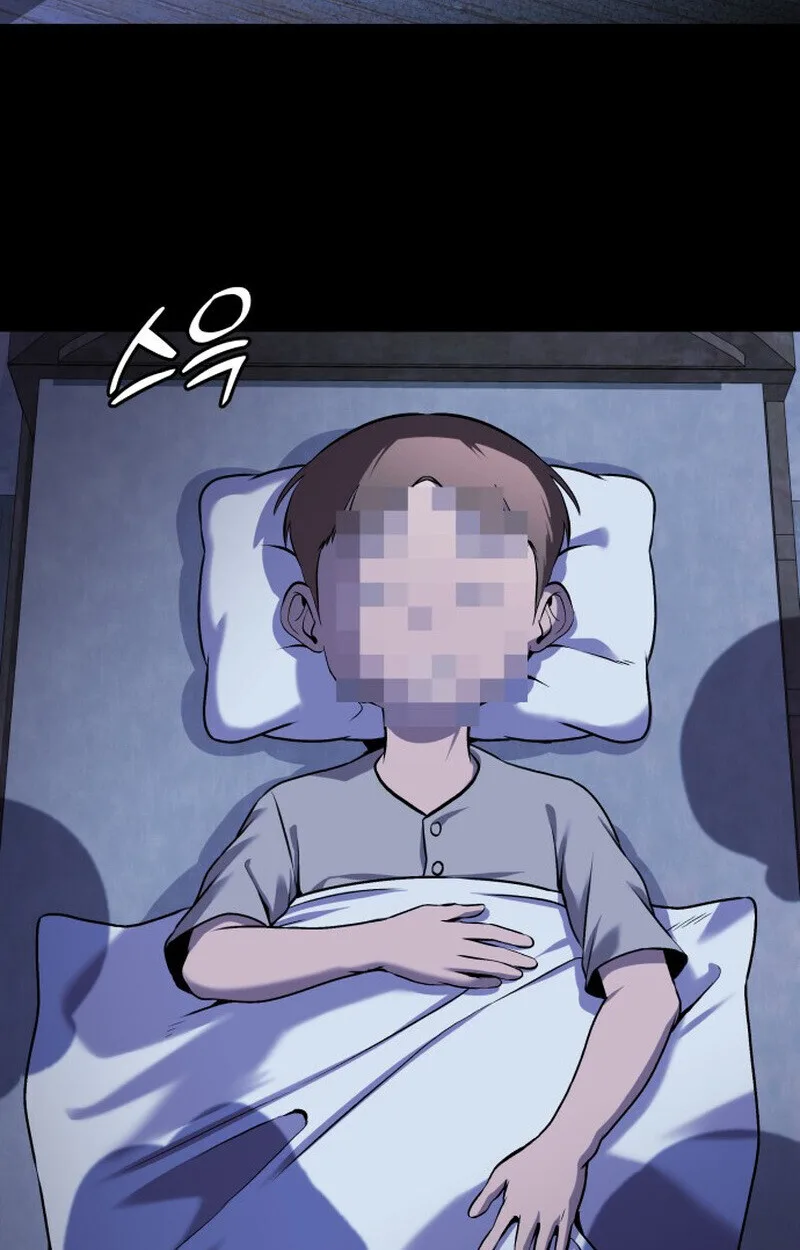Killer x Jin เพชฌฆาตหน้าตาย ตอนที่ 2 หน้า 22