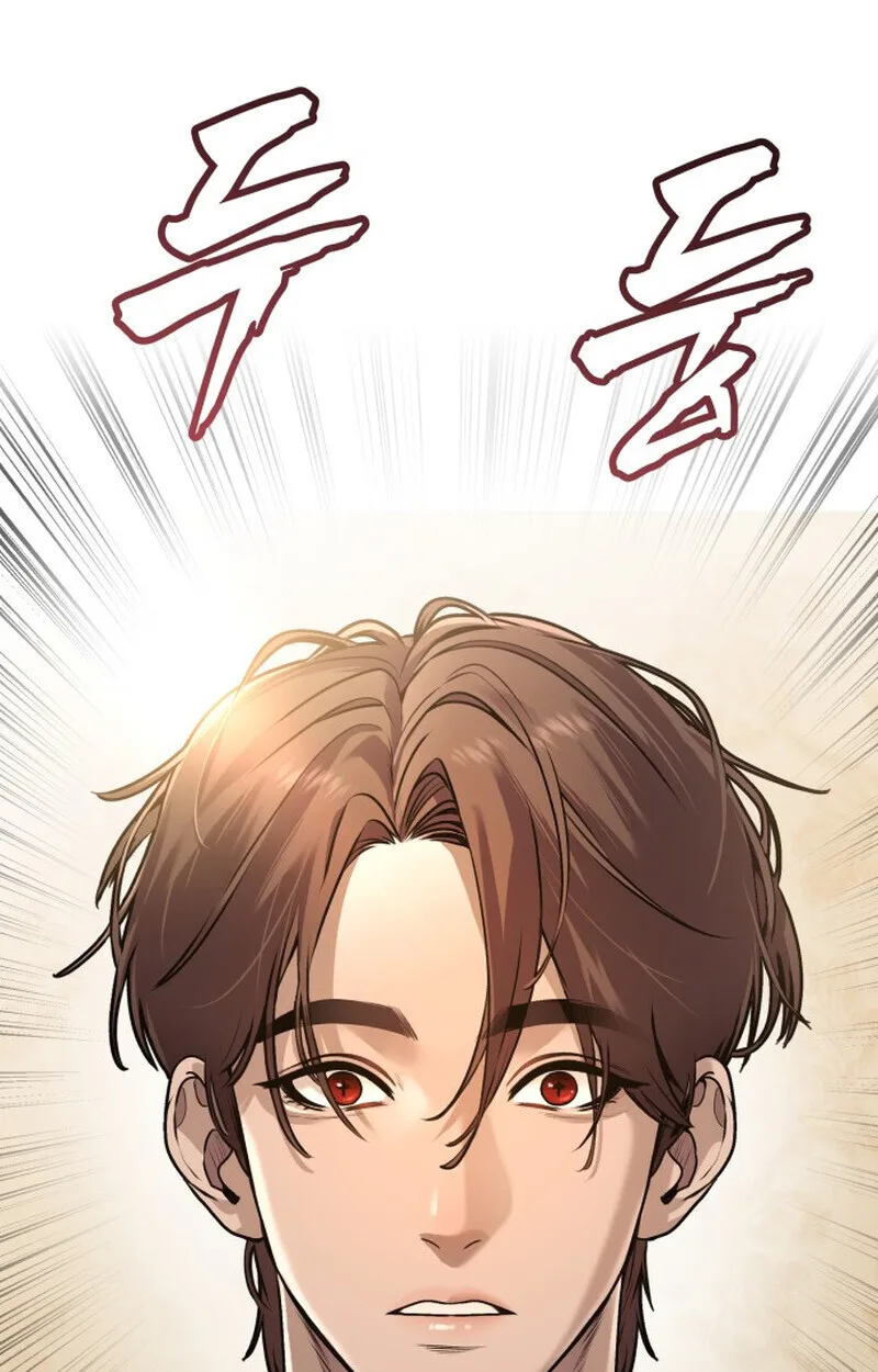 Killer x Jin เพชฌฆาตหน้าตาย ตอนที่ 2 หน้า 59