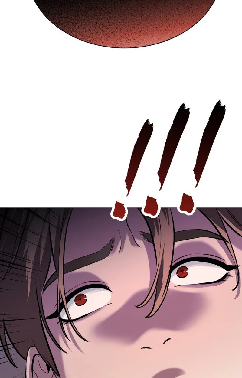 Killer x Jin เพชฌฆาตหน้าตาย ตอนที่ 2 หน้า 82