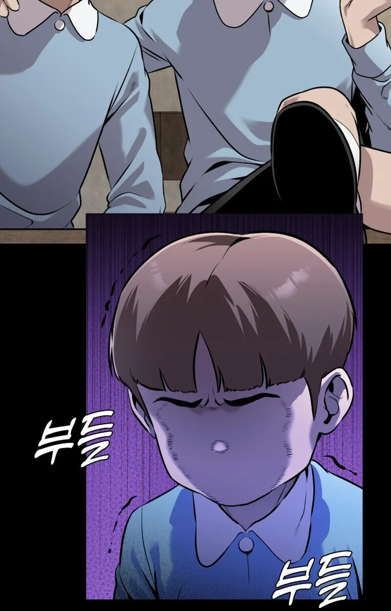 Killer x Jin เพชฌฆาตหน้าตาย ตอนที่ 2 หน้า 9