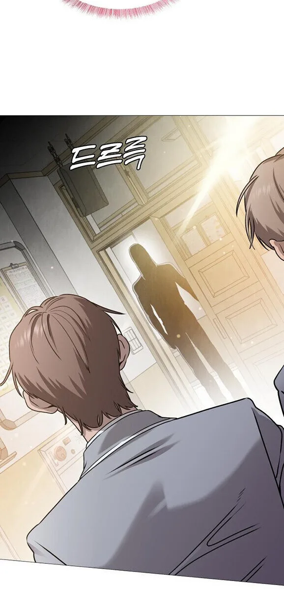 Killer x Jin เพชฌฆาตหน้าตาย ตอนที่ 3 หน้า 130