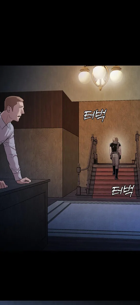 Killer x Jin เพชฌฆาตหน้าตาย ตอนที่ 3 หน้า 35