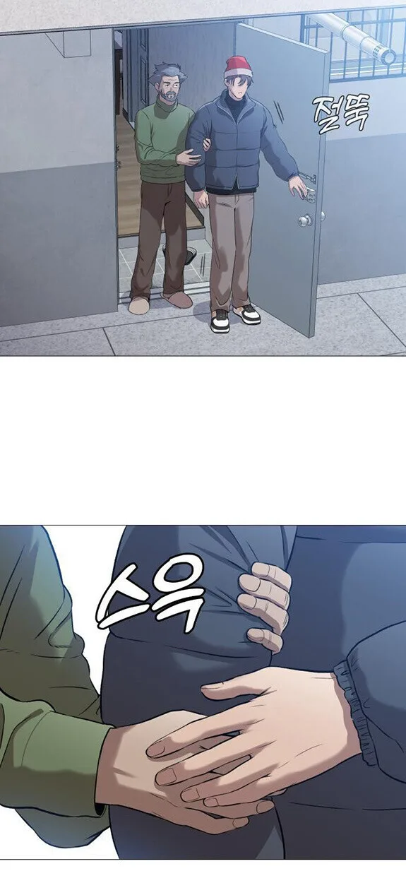 Killer x Jin เพชฌฆาตหน้าตาย ตอนที่ 3 หน้า 4