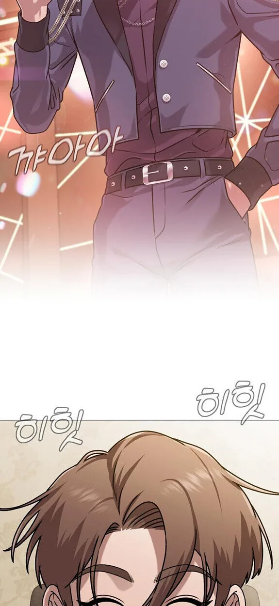 Killer x Jin เพชฌฆาตหน้าตาย ตอนที่ 3 หน้า 68