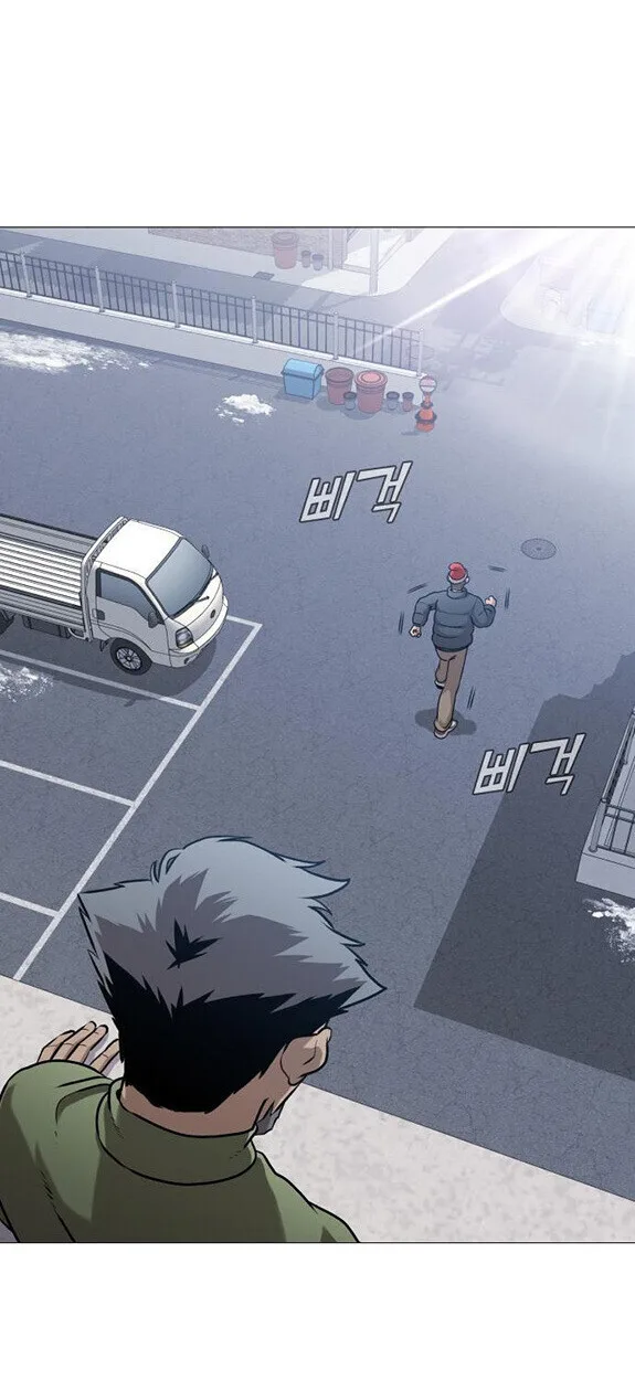 Killer x Jin เพชฌฆาตหน้าตาย ตอนที่ 3 หน้า 7