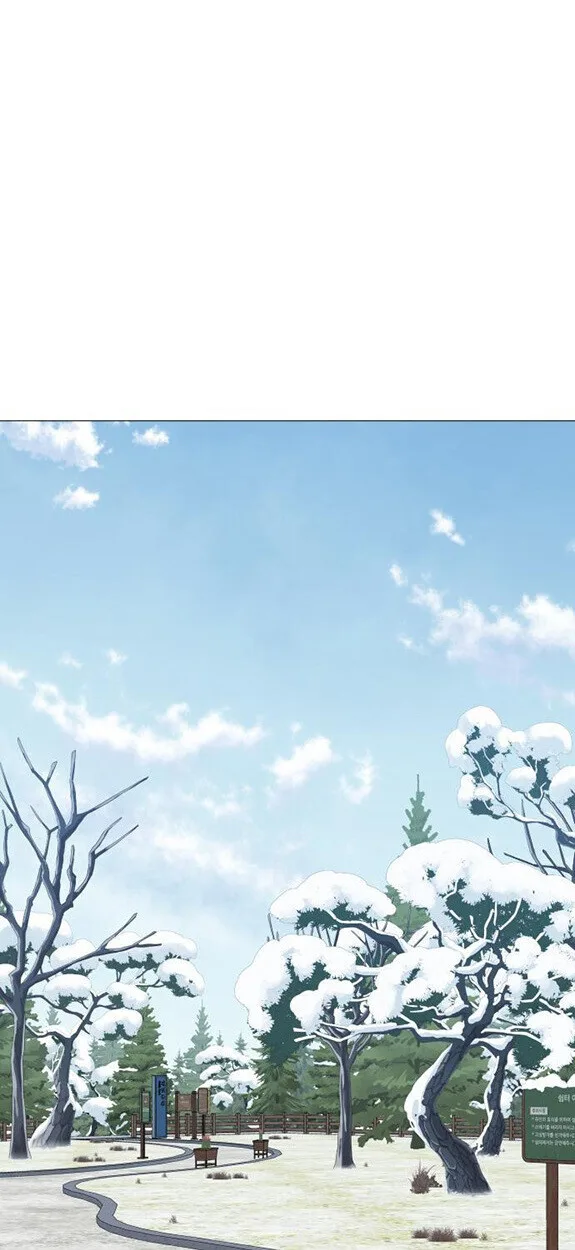 Killer x Jin เพชฌฆาตหน้าตาย ตอนที่ 3 หน้า 8