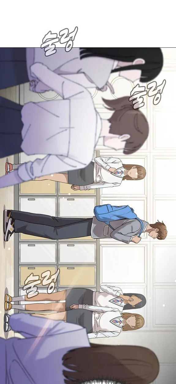 Killer x Jin เพชฌฆาตหน้าตาย ตอนที่ 3 หน้า 97