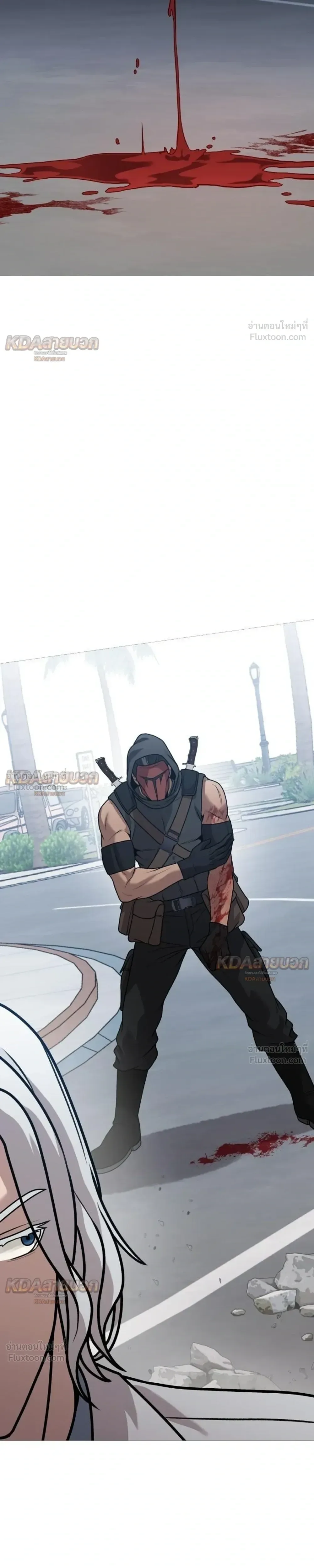 Killer x Jin เพชฌฆาตหน้าตาย ตอนที่ 38 หน้า 7