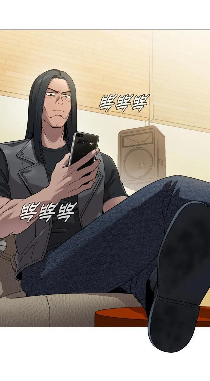 Killer x Jin เพชฌฆาตหน้าตาย ตอนที่ 4 หน้า 12