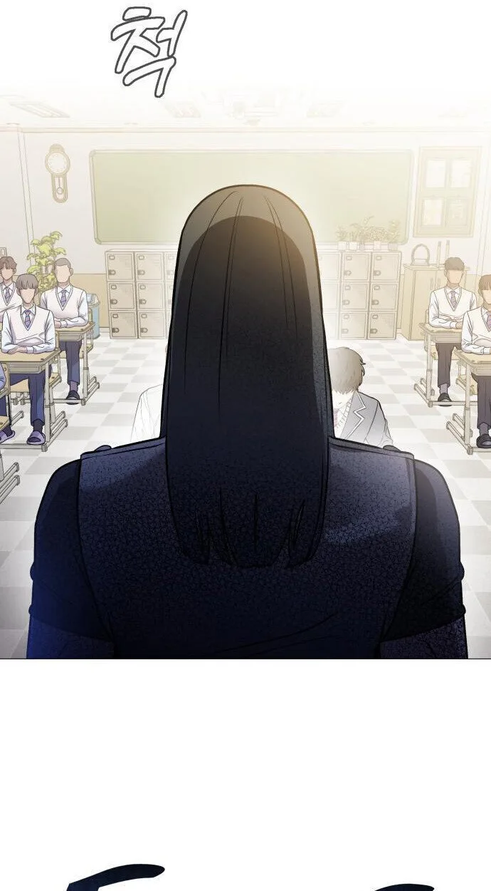 Killer x Jin เพชฌฆาตหน้าตาย ตอนที่ 4 หน้า 2