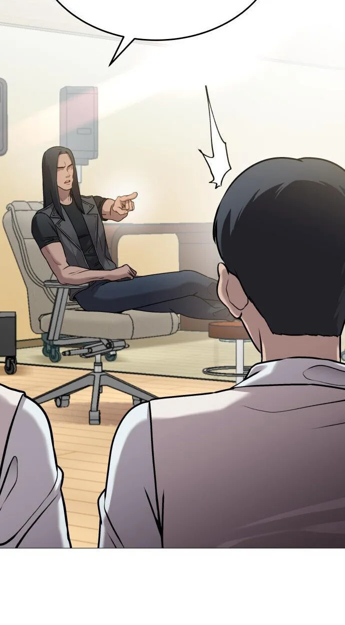 Killer x Jin เพชฌฆาตหน้าตาย ตอนที่ 4 หน้า 22