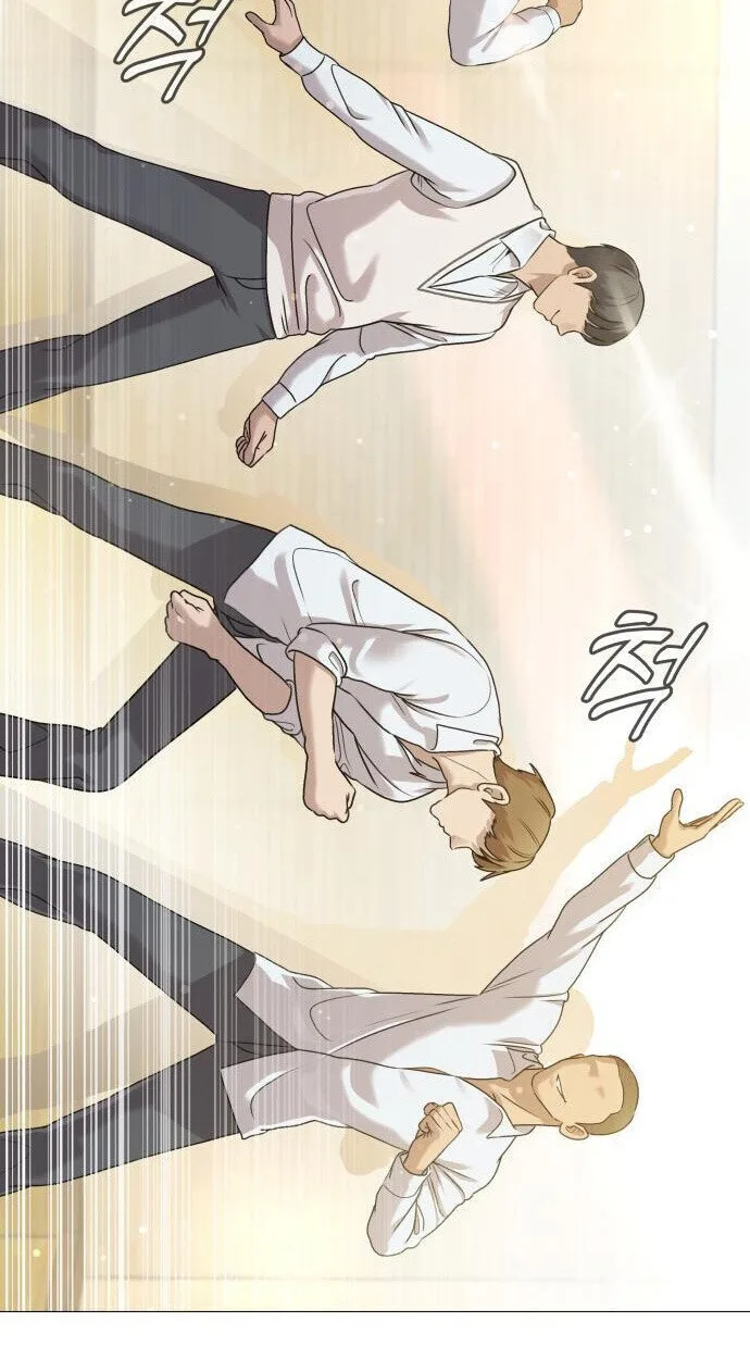 Killer x Jin เพชฌฆาตหน้าตาย ตอนที่ 4 หน้า 31