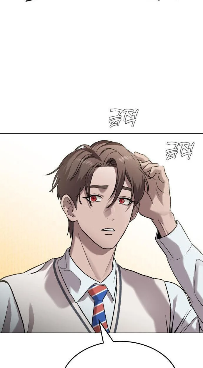 Killer x Jin เพชฌฆาตหน้าตาย ตอนที่ 4 หน้า 60