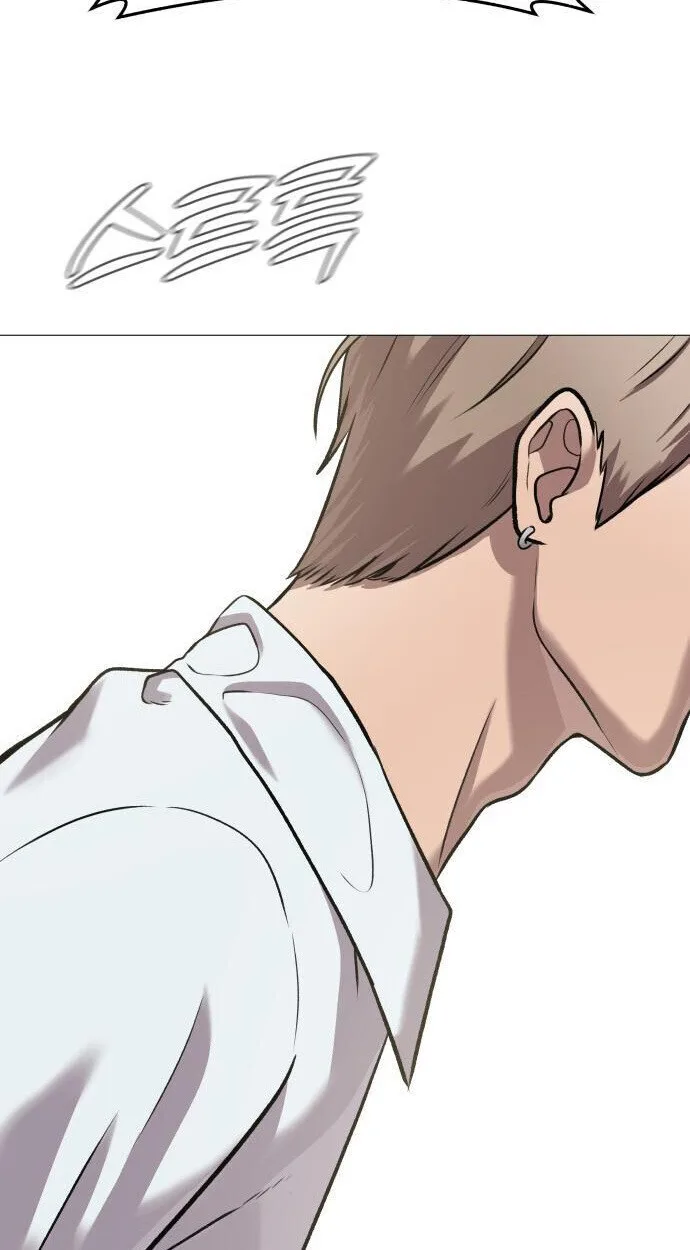 Killer x Jin เพชฌฆาตหน้าตาย ตอนที่ 4 หน้า 64