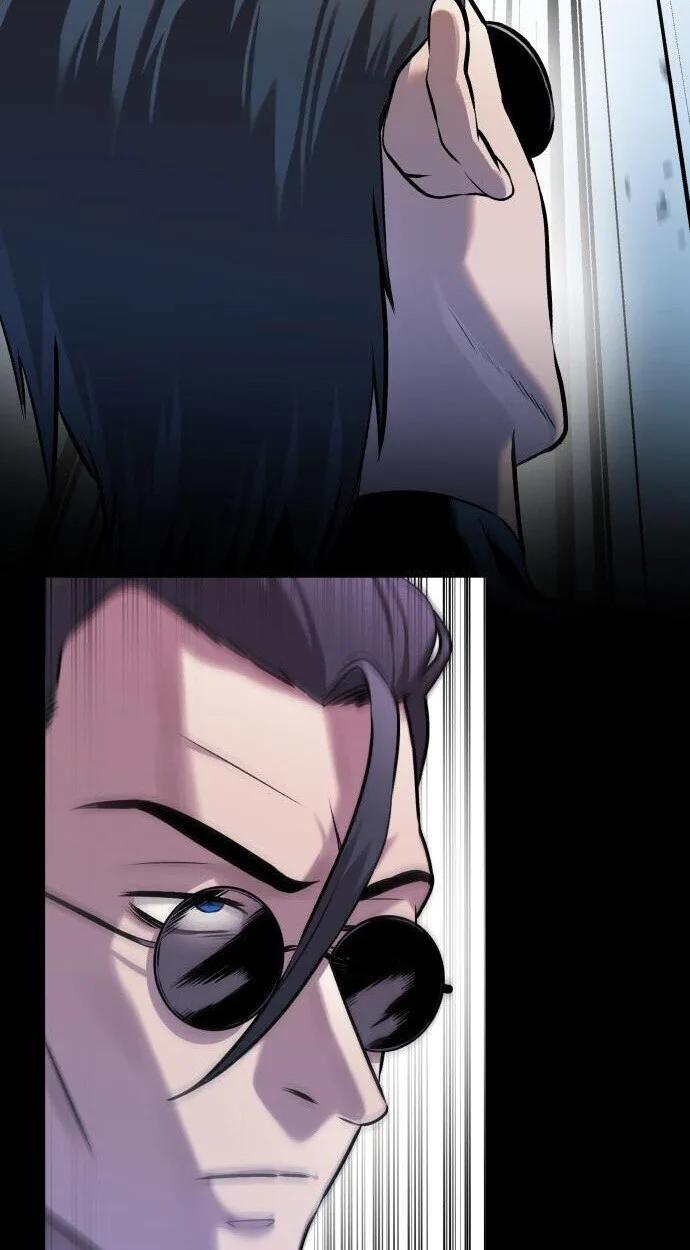 Killer x Jin เพชฌฆาตหน้าตาย ตอนที่ 4 หน้า 77