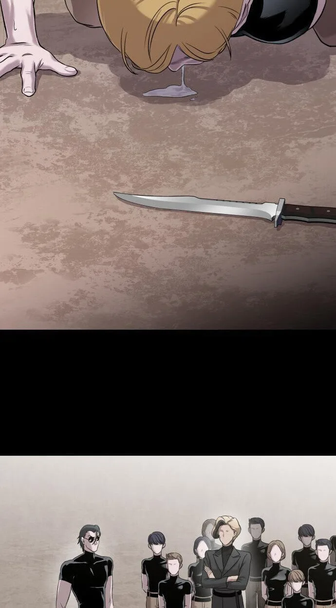 Killer x Jin เพชฌฆาตหน้าตาย ตอนที่ 4 หน้า 81