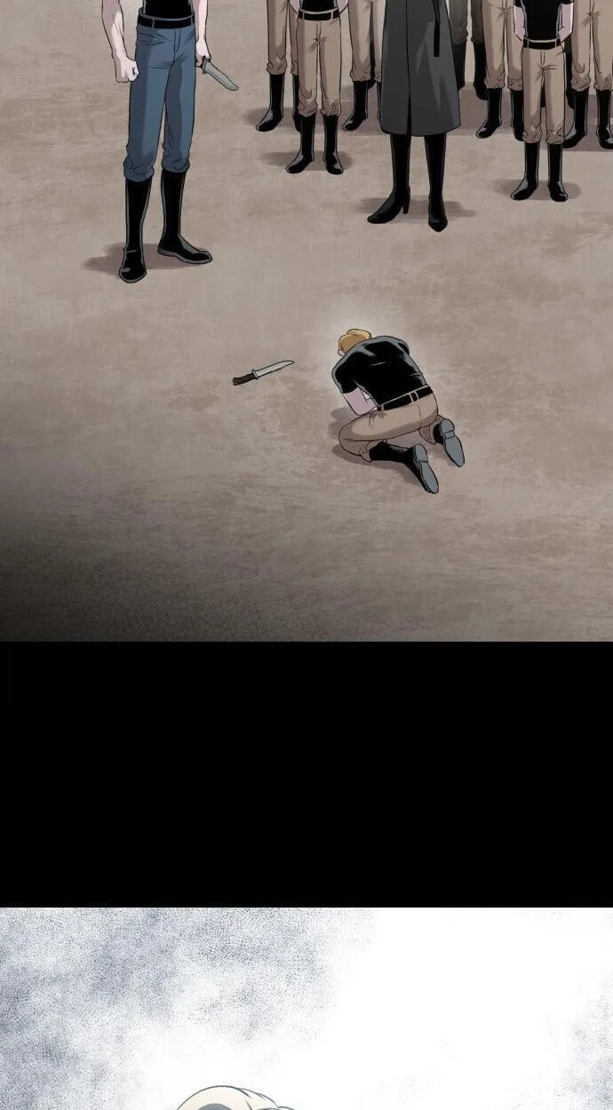 Killer x Jin เพชฌฆาตหน้าตาย ตอนที่ 4 หน้า 82