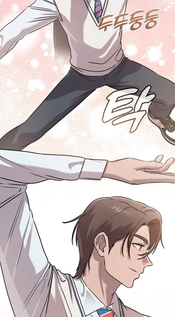 Killer x Jin เพชฌฆาตหน้าตาย ตอนที่ 5 หน้า 10