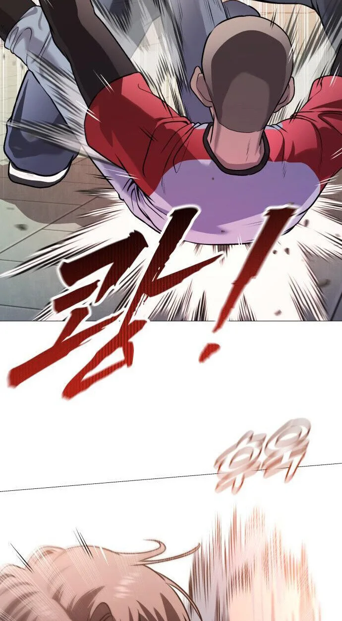 Killer x Jin เพชฌฆาตหน้าตาย ตอนที่ 5 หน้า 107