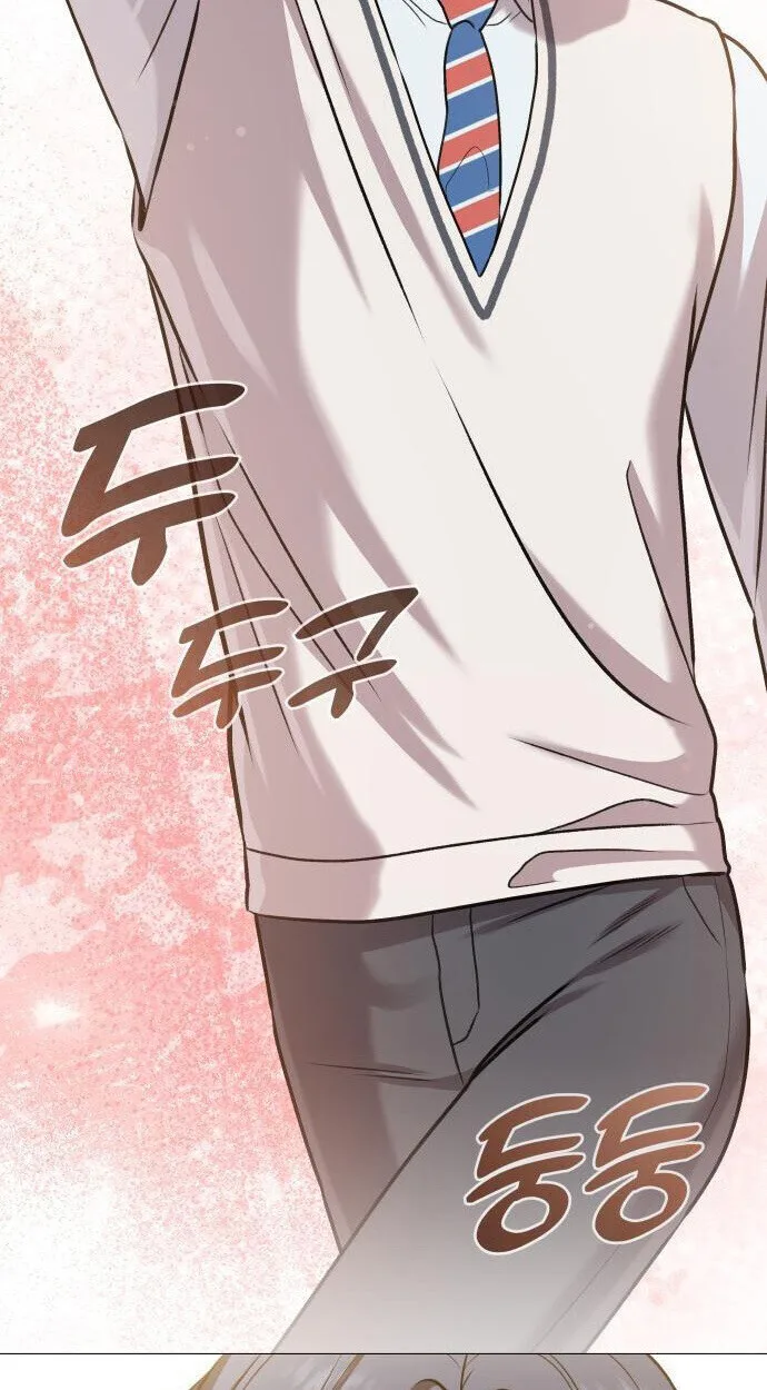 Killer x Jin เพชฌฆาตหน้าตาย ตอนที่ 5 หน้า 11