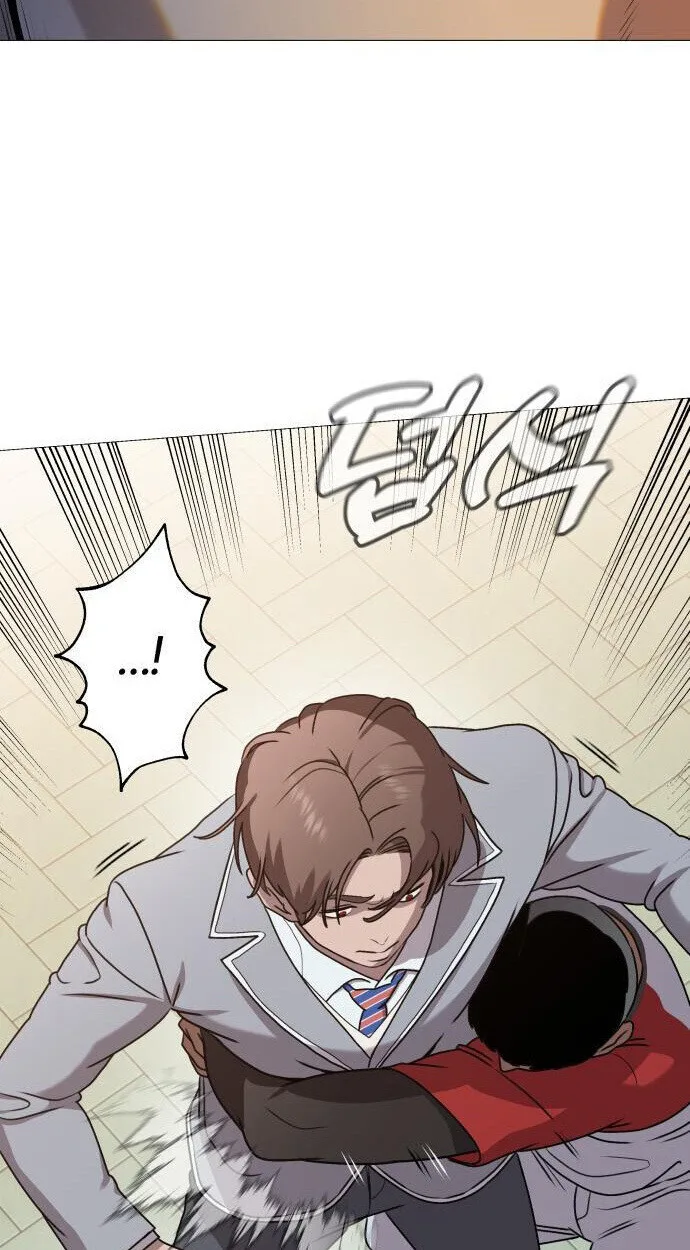 Killer x Jin เพชฌฆาตหน้าตาย ตอนที่ 5 หน้า 121