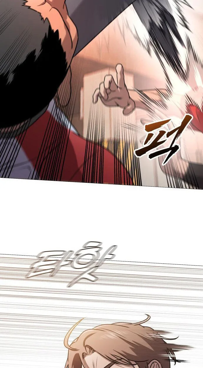 Killer x Jin เพชฌฆาตหน้าตาย ตอนที่ 5 หน้า 126