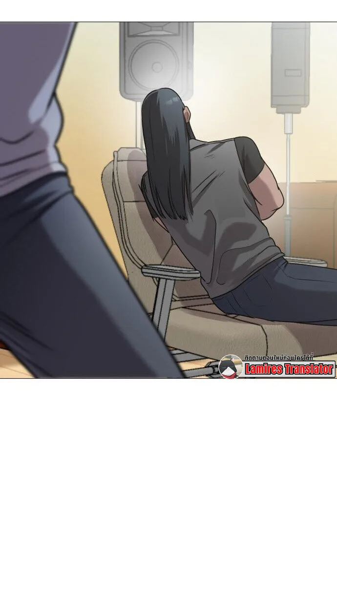Killer x Jin เพชฌฆาตหน้าตาย ตอนที่ 5 หน้า 16
